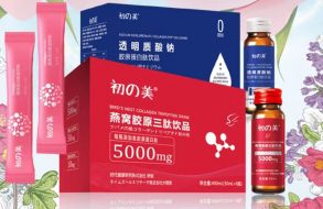 胶原蛋白肽