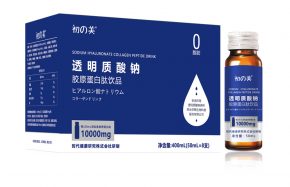 透明质酸钠胶原蛋白肽饮品